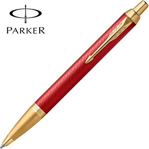 p[J[ {[y IMv~A }bgbhGT {[y Ki Mtg v[g a AEj Vw