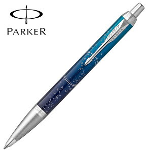 p[J[ {[y IM SE v~A Tu}[WCT {[y Ki Mtg v[g a AEj Vw