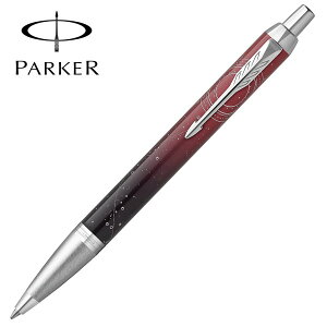 p[J[ {[y IM SE v~A |[[CT {[y Ki Mtg v[g a AEj Vw