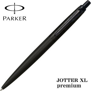 p[J[ {[y Wb^[XL v~A ubNBT Mtg v[g i LOi a wj Əj AEj ij ]Ώj ̓Mtg