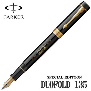 �p�[�J�[ PARKER ���N�M �f���I�t�H�[���h135 �X�y�V�����G�f�V����BKGT �y����FF�FM �M�t�g �v���[���g �����i �L�O�i