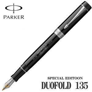 �p�[�J�[ PARKER ���N�M �f���I�t�H�[���h135 �X�y�V�����G�f�V����BKCT �y����FF�FM �M�t�g �v���[���g �����i �L�O�i
