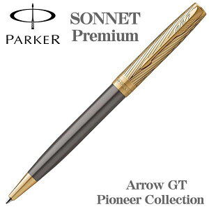 �p�[�J�[ PARKER �{�[���y�� �\�l�b�g�v���~�A�� �A���[GT �X�y�V�����G�f�V���� 2201051 �����񂹕i