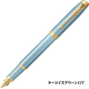 �p�[�J�[ PARKER ���N�M IM ���C�e�B���O���`���A�� �^�[�R�C�Y�O���[��GT �O���CCT �M�t�g �v���[���g �����i �L�O�i �a���� ���w�j�� ���Əj�� �A�E�j��