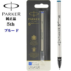 �p�[�J�[ PARKER �C���W�F�j���C�e�B 5th�p �ւ��c ���t�B�[�� �u���[ F �l�R�|�X�֑Ή��i