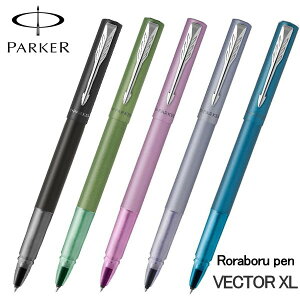 p[J[ PARKER [[{[y xN^[XL y Mtg v[g i LOi a wj Əj AEj ij ]Ώj ̓Mtg