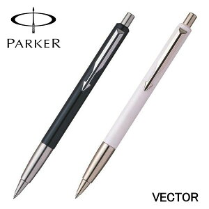 p[J[ PARKER {[y xN^[CT Mtg v[g i LOi a wj Əj AEj ij ]Ώj ̓Mtg