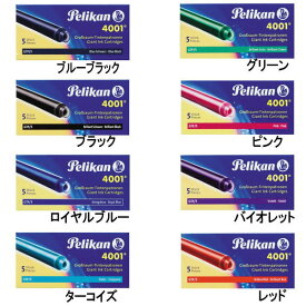 Pelikan ペリカン 万年筆 カートリッジインク 5本入り GTP-5 ネコポス便対応品