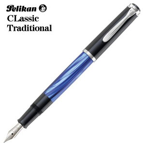 yJ NM Pelikan NVbN gfBVi }[uu[ M205-MBL yFEF F M Mtg i LOi