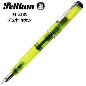 ���ʐ��Y�i �y���J�� Pelikan ���N�M M205 DUO �l�I�� BB�i�ɑ����j�n�C���C�^�[�C���N�t�� �M�t�g �v���[���g �����i �L�O�i