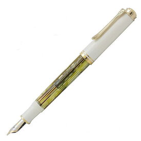 ペリカン 万年筆 Pelikan スーベレーン M400 ホワイトトートイス ギフト プレゼント 贈答品 記念品