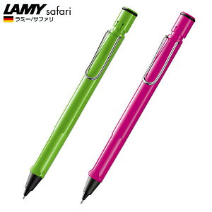 ~[ Tt@ safai V[vy 0.5mmc sN O[ L113 Mtg v[g a AEj Vw