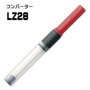 ~[ LAMY AX^[Tt@p Ro[^[@LZ28 lR|X֑Ήi