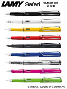 ~[ Tt@ safai NM Iׂ |bvȑS9J[ y EF F M Mtg v[g a AEj Vw