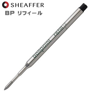 VF[t@[ SHEAFFER {[yp ւc tB[ ubN K^Cv lR|X֑Ήi