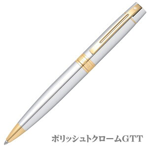 VF[t@[ {[y |bVgN[GTT VF[t@[300 {[y Mtg v[g AEj ij Vw