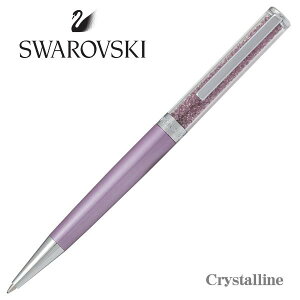 SWAROVSKI XtXL[ {[y {[y p[v NX^C Crystalline Mtg v[g i