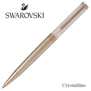 SWAROVSKI XtXL[ {[y {[y [YS[h NX^ Crystalline Mtg v[g i