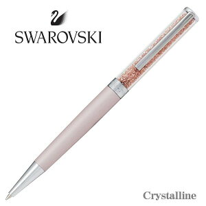 SWAROVSKI XtXL[ {[y {[y [YS[h NX^ Crystalline Mtg v[g i