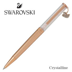 SWAROVSKI スワロフスキー ボールペン 油性ボールペン スワン ローズゴールドトーン クリスタル Crystalline ギフト プレゼント 贈答品