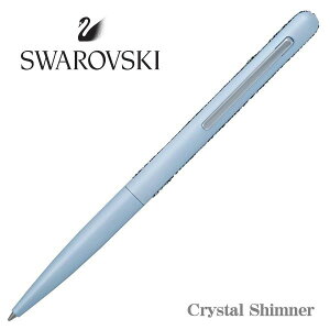 SWAROVSKI XtXL[ {[y {[y u[ NX^ Crystal Shimner Mtg v[g i