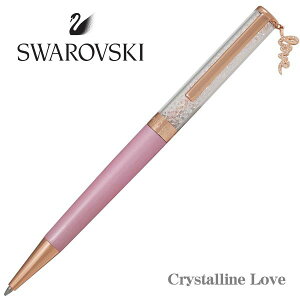 SWAROVSKI XtXL[ {[y {[y usN NX^ Crystal Shimner Mtg v[g i