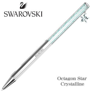 SWAROVSKI XtXL[ {[y NX^C IN^S Crystalline Octagon Vo[`[t {[y VbsOobNt Mtg v[g i