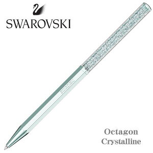 SWAROVSKI XtXL[ {[y NX^C IN^S Crystalline Octagon Cgu[ {[y VbsOobNt Mtg v[g i