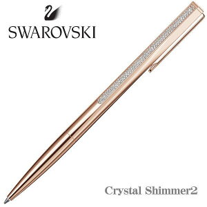 SWAROVSKI XtXL[ {[y NX^ V}[ Crystal Shimmer2 [YS[h {[y VbsOobNt Mtg v[g i