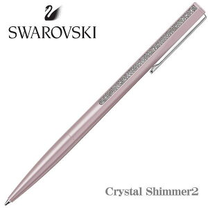 SWAROVSKI XtXL[ {[y NX^ V}[ Crystal Shimmer2 sN {[y VbsOobNt Mtg v[g i