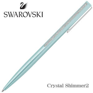 SWAROVSKI XtXL[ {[y NX^ V}[ Crystal Shimmer2 u[ {[y VbsOobNt Mtg v[g i
