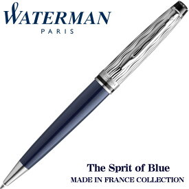 ウォーターマン ボールペン 油性ボールペン エキスパート デラックス スペシャルエデション ブルーCT 2166481