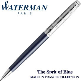ウォーターマン ボールペン 油性ボールペン メトロポリタンデラックス スペシャルエデション ブルーCT 2166483