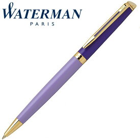 ウォーターマン ボールペン メトロポリタンエッセンシャル パープルGT 油性ボールペン ギフト プレゼント 贈答品 記念品