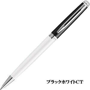 WATERMAN �E�H�[�^�[�}�� �{�[���y�� ���g���|���^���G�b�Z���V���� �J���[�u���b�L���O �u���b�N�z���C�gCT �u���b�N�u���[CT �M�t�g �v���[���g ���w�j �A�E�j�� �����i