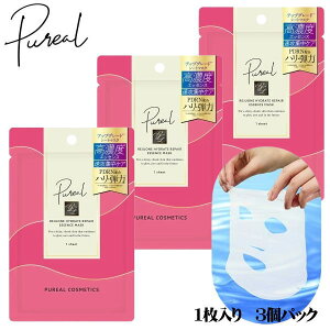 y3Zbgz sA pureal WInChCg yAGbZX}XN 1 tFCX}XN V[g}XN { lR|X֑Ήi