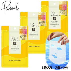 y3Zbgz sA pureal `r^nChCgGbZX}XN 1 tFCX}XN V[g}XN { lR|X֑Ήi