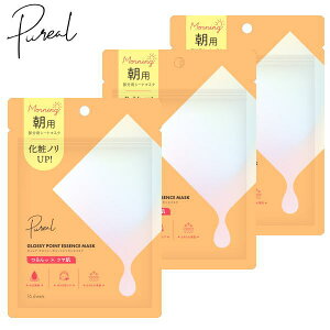 �y3�Z�b�g�z �s�����A �O���b�V�[�|�C���g �G�b�Z���X�}�X�N �����p�V�[�g�}�X�N ���p 16������ �ڌ� ���� �W���P�A ���σm�� �����p�p�b�N �l�R�|�X�֑Ή��i