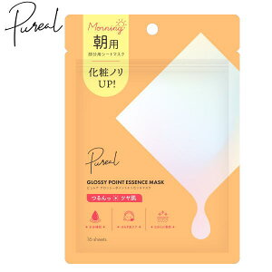 �s�����A �O���b�V�[�|�C���g �G�b�Z���X�}�X�N �����p�V�[�g�}�X�N ���p 16������ �ڌ� ���� �W���P�A ���σm�� �����p�p�b�N �l�R�|�X�֑Ή��i