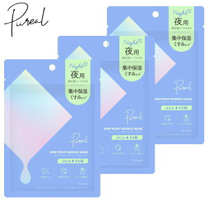 y3Zbgz sA fB[v|Cg GbZX}XN pV[g}XN p 16 ڌ  WPA ppbN ACV[g}XN lR|X֑Ήi