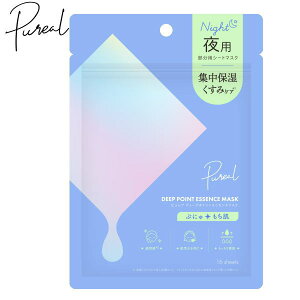 sA fB[v|Cg GbZX}XN pV[g}XN p 16 ڌ  WPA ppbN ACV[g}XN lR|X֑Ήi