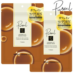 y2܃Zbgz sA JtFCtgGbZX}XN 7 120mL tFCX}XN V[g}XN { JtFC PDRN iCAVA~h GX` Z~h 邨 tg 