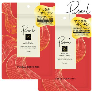 y2܃Zbgz sA bhOEGbZX}XN 7 120mL tFCX}XN V[g}XN { AX^LT` `m[ O^`I iCAVA~h 邨 ێ 