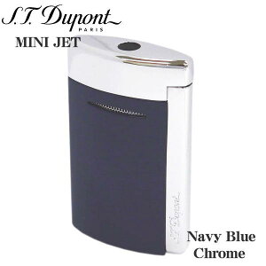 St.�f���|�� ST.DUPONT �~�j�W�F�b�g �d�q�K�X �^�[�{���C�^�[ �g�[�`�t���[�� �l�C�r�[�u���[���N���[�� 10811