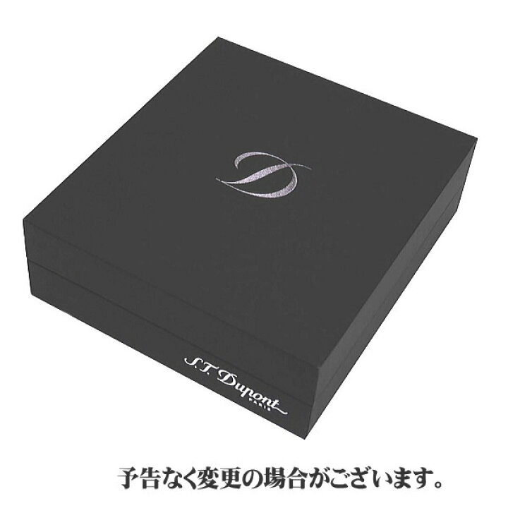 楽天市場】St.デュポン LINE2 ラインツー モンパルナス ガスライター 
