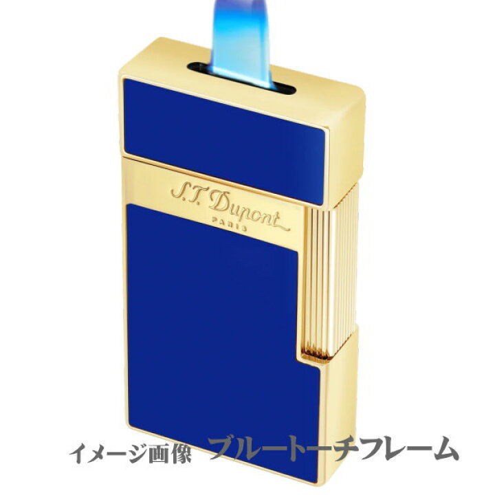 楽天市場】St.デュポン 電子ガス ターボライター ビッキー BIGGY 