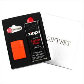ジッポー ZIPPO オイルライター ギフトBOXセット レギュラーサイズ マットカラーシリーズ オレンジマット 231ZL ギフト プレゼント 誕生日 記念品