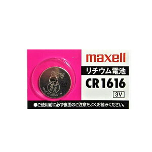 �������� ���`�E���d�r CR1616 �{�^���d�r �}�N�Z�� ���{�� DM�֑Ώەi ������s��
