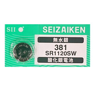  rv pdr SR1120SW 381 SB-AS 280-27 _dr ZCR[CXc { lR|X֑Ήi