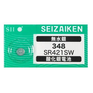  rv pdr SR421SW 348 SB-A6 280-77 _dr ZCR[CXc { lR|X֑Ήi